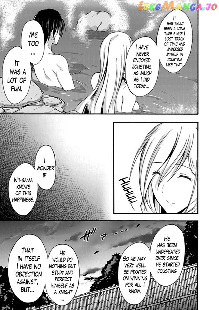 Walkure Romanze - Shoujo Kishi Monogatari (NO. Gomesu) chapter 13 - page 13