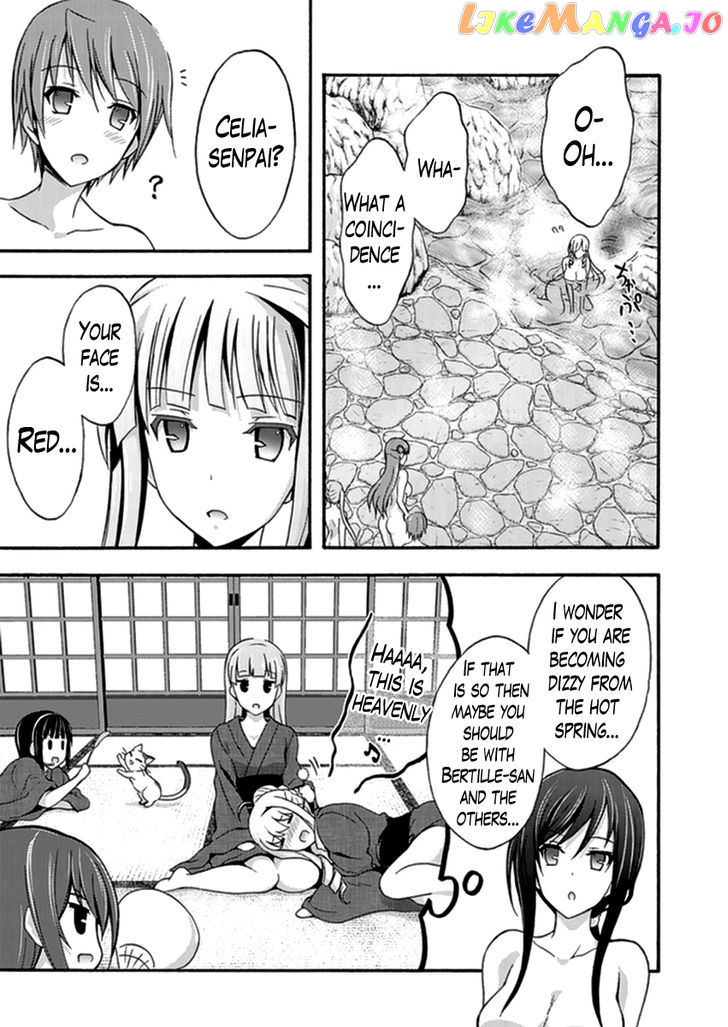 Walkure Romanze - Shoujo Kishi Monogatari (NO. Gomesu) chapter 13 - page 17