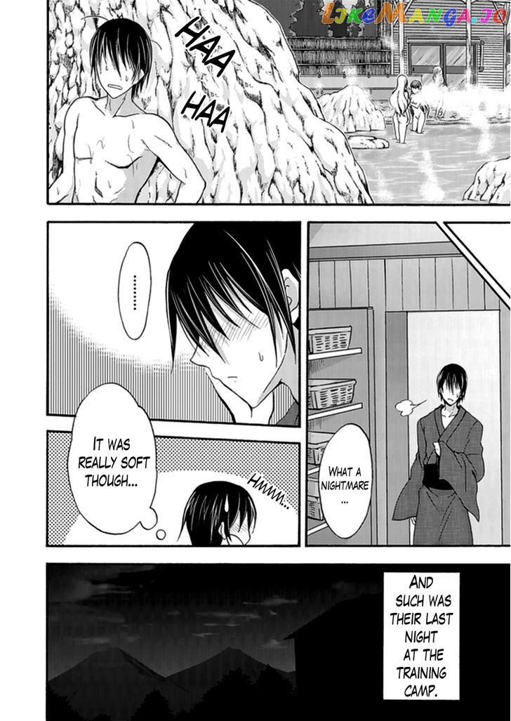 Walkure Romanze - Shoujo Kishi Monogatari (NO. Gomesu) chapter 13 - page 20