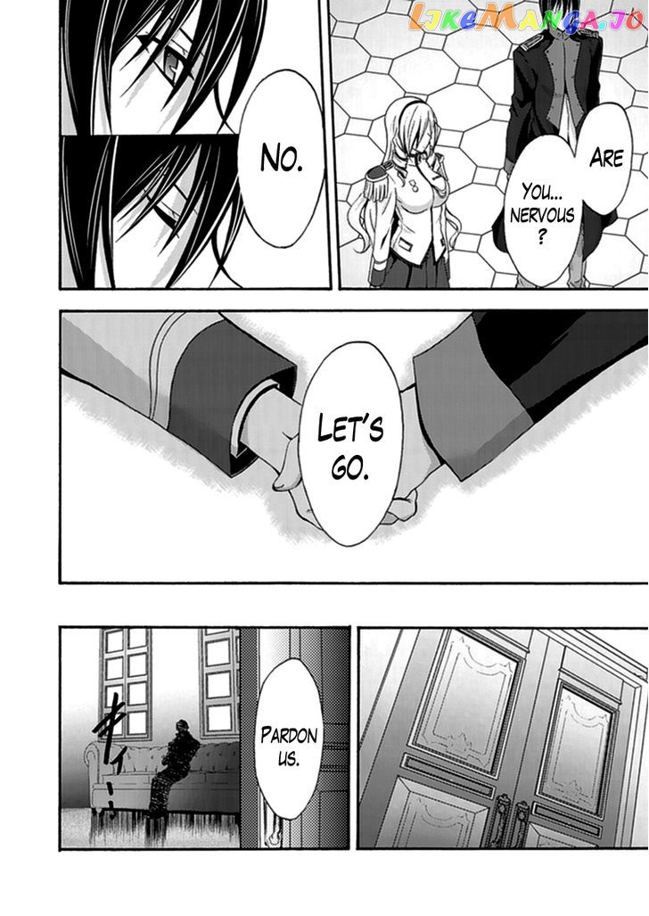 Walkure Romanze - Shoujo Kishi Monogatari (NO. Gomesu) chapter 13 - page 22