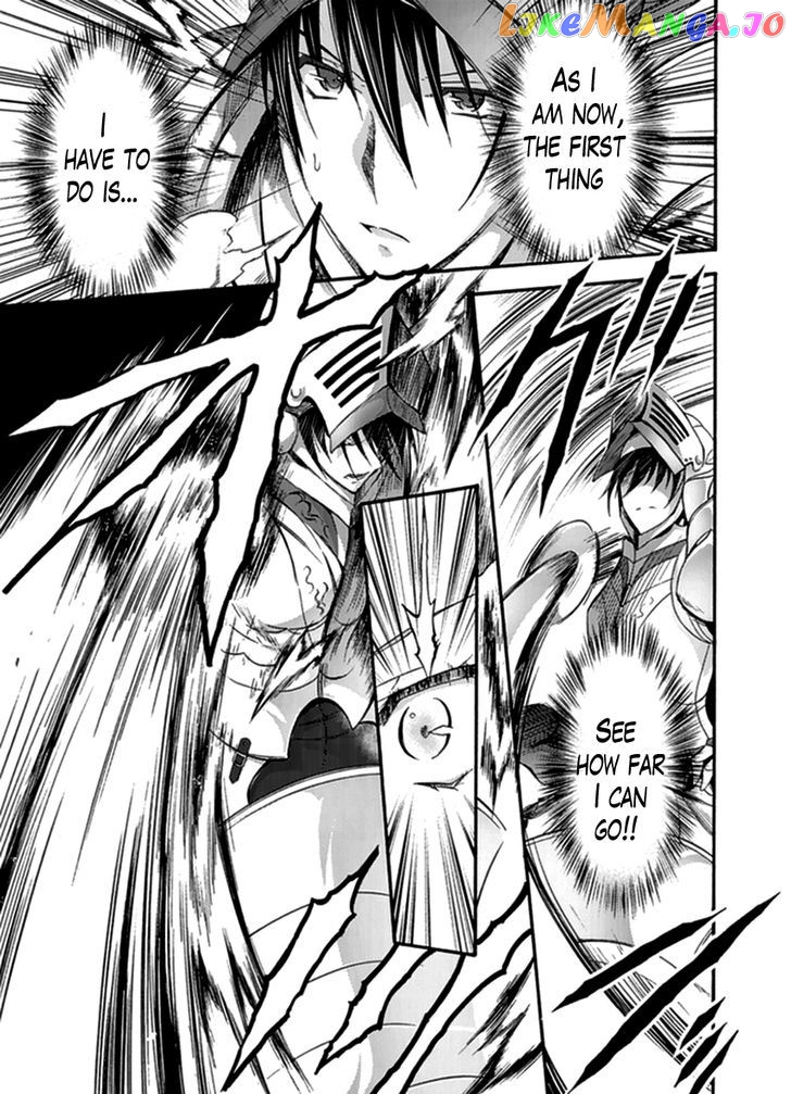 Walkure Romanze - Shoujo Kishi Monogatari (NO. Gomesu) chapter 13 - page 3