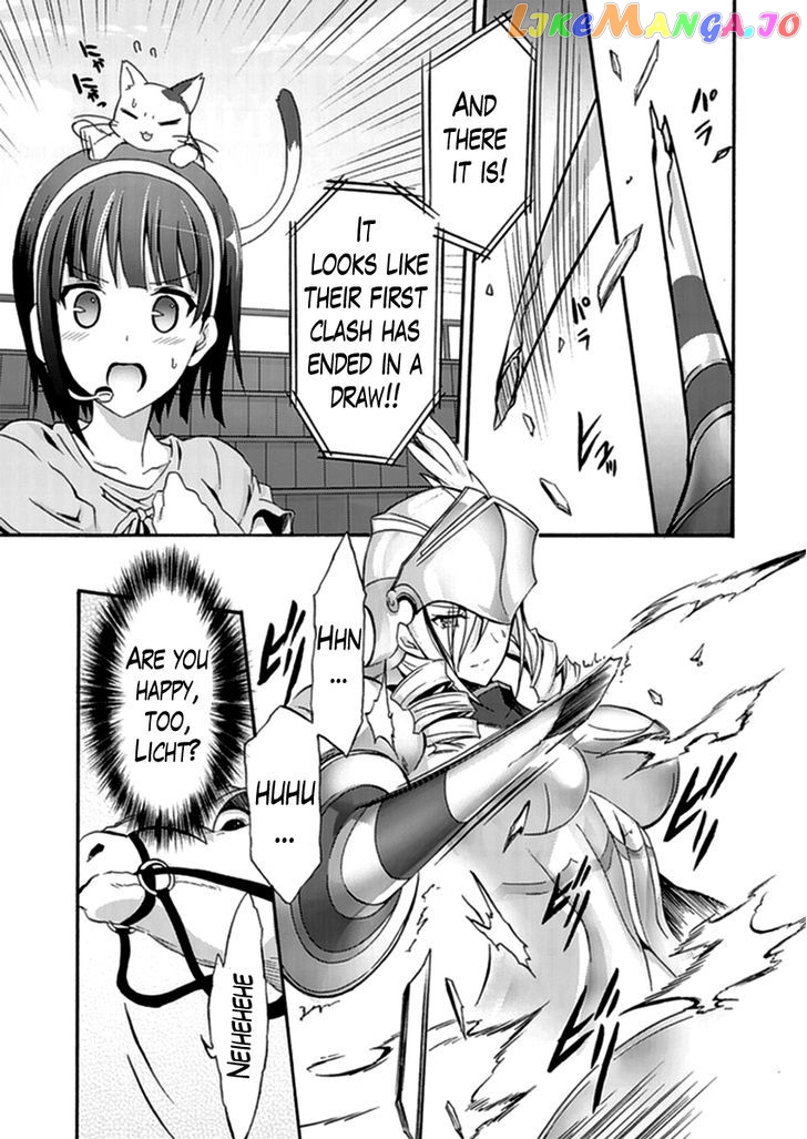 Walkure Romanze - Shoujo Kishi Monogatari (NO. Gomesu) chapter 13 - page 5