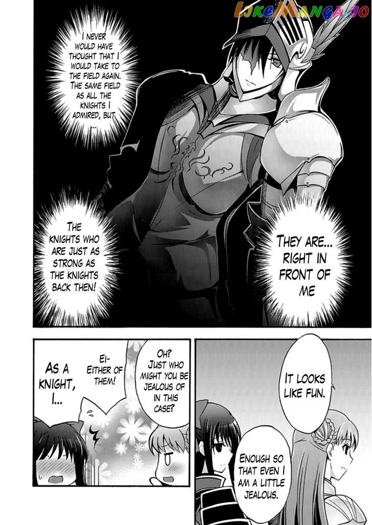 Walkure Romanze - Shoujo Kishi Monogatari (NO. Gomesu) chapter 13 - page 6