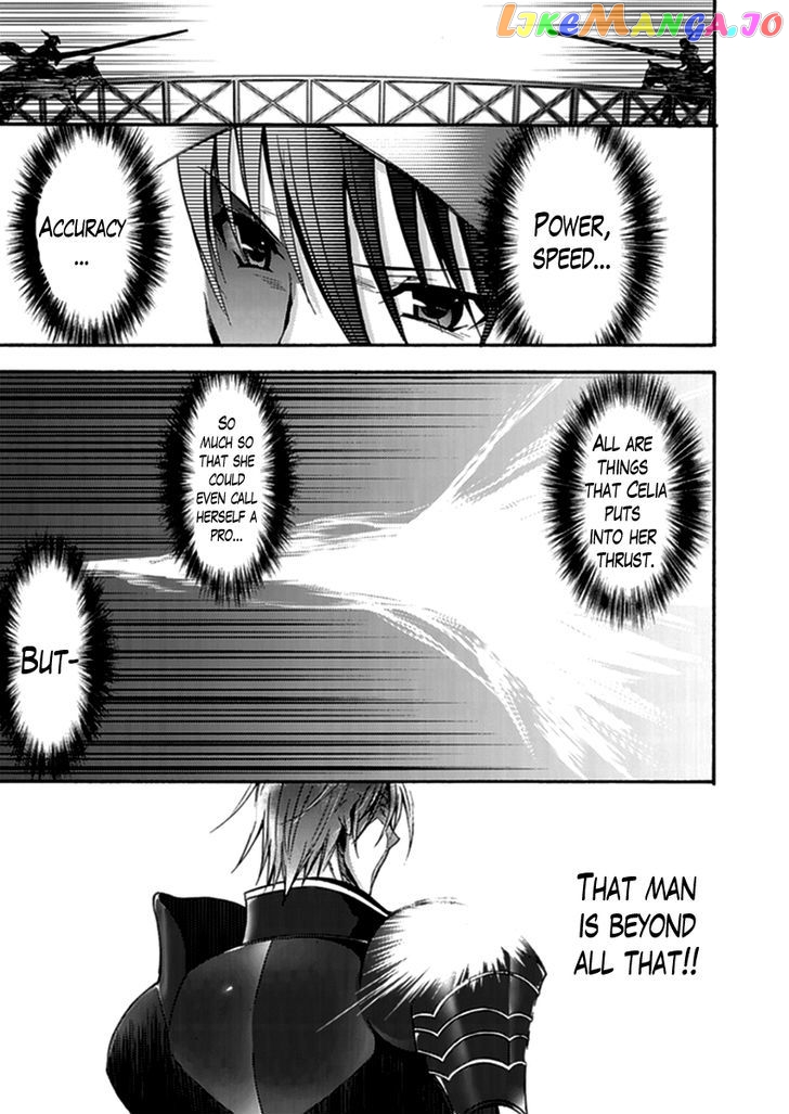 Walkure Romanze - Shoujo Kishi Monogatari (NO. Gomesu) chapter 13 - page 7