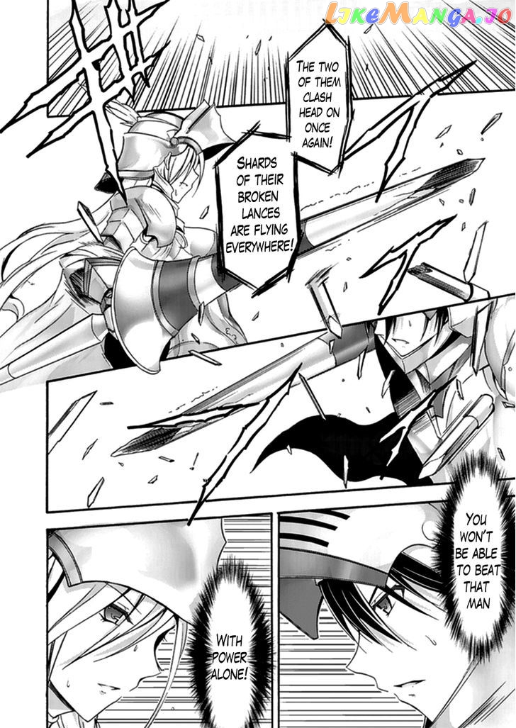 Walkure Romanze - Shoujo Kishi Monogatari (NO. Gomesu) chapter 13 - page 8