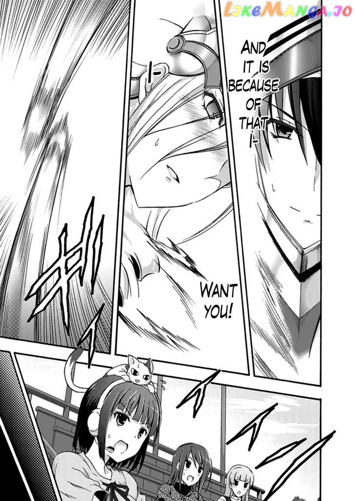 Walkure Romanze - Shoujo Kishi Monogatari (NO. Gomesu) chapter 13 - page 9