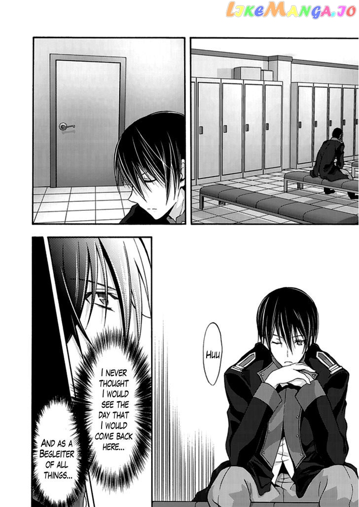Walkure Romanze - Shoujo Kishi Monogatari (NO. Gomesu) chapter 14 - page 2