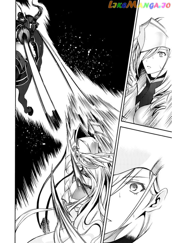 Walkure Romanze - Shoujo Kishi Monogatari (NO. Gomesu) chapter 15 - page 12