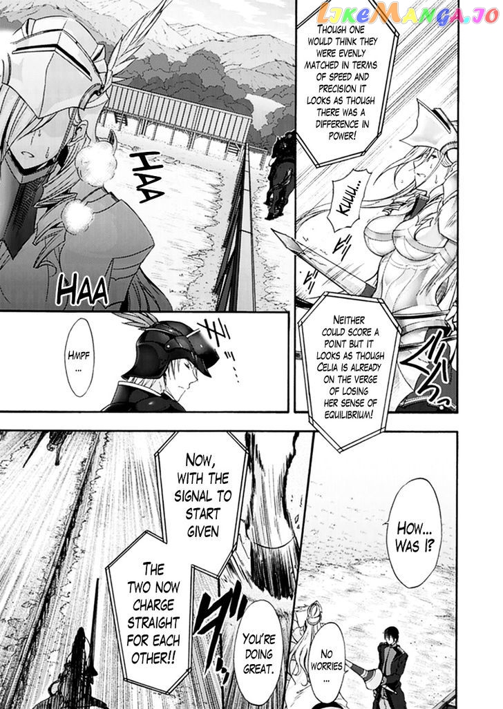 Walkure Romanze - Shoujo Kishi Monogatari (NO. Gomesu) chapter 15 - page 3