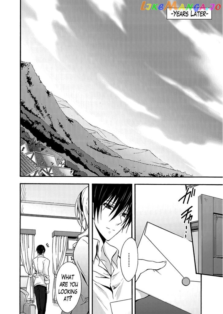 Walkure Romanze - Shoujo Kishi Monogatari (NO. Gomesu) chapter 16 - page 18