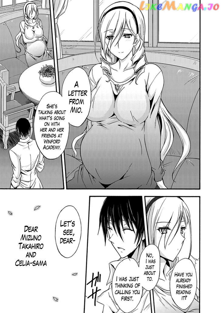 Walkure Romanze - Shoujo Kishi Monogatari (NO. Gomesu) chapter 16 - page 19