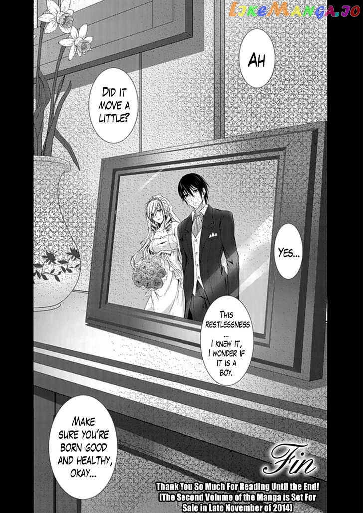 Walkure Romanze - Shoujo Kishi Monogatari (NO. Gomesu) chapter 16 - page 24