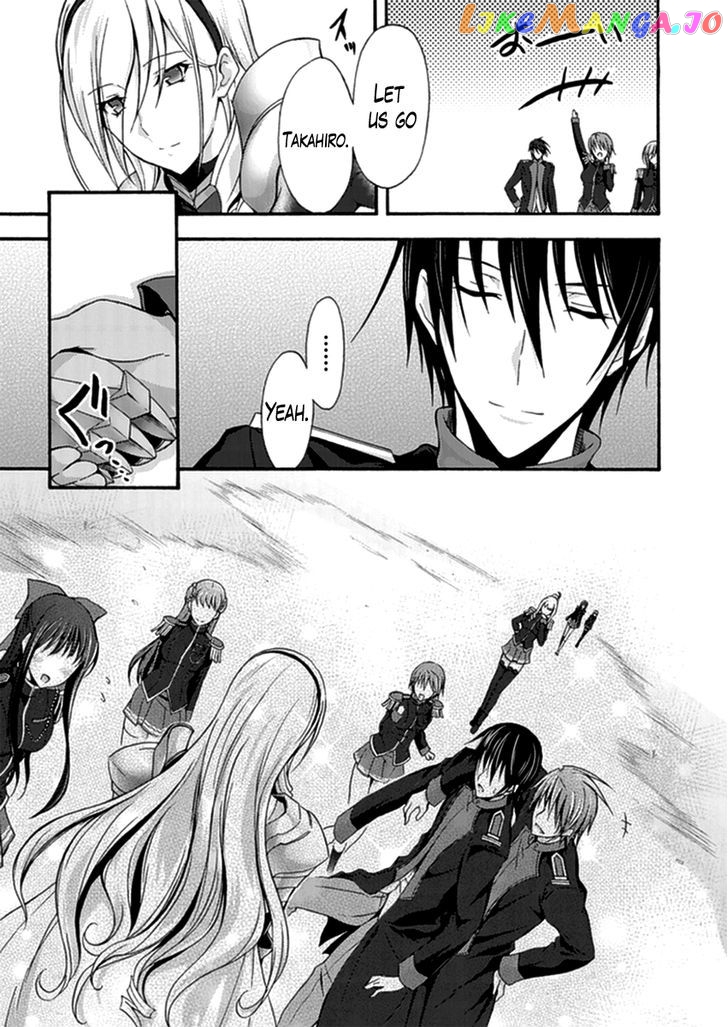 Walkure Romanze - Shoujo Kishi Monogatari (NO. Gomesu) chapter 16 - page 5
