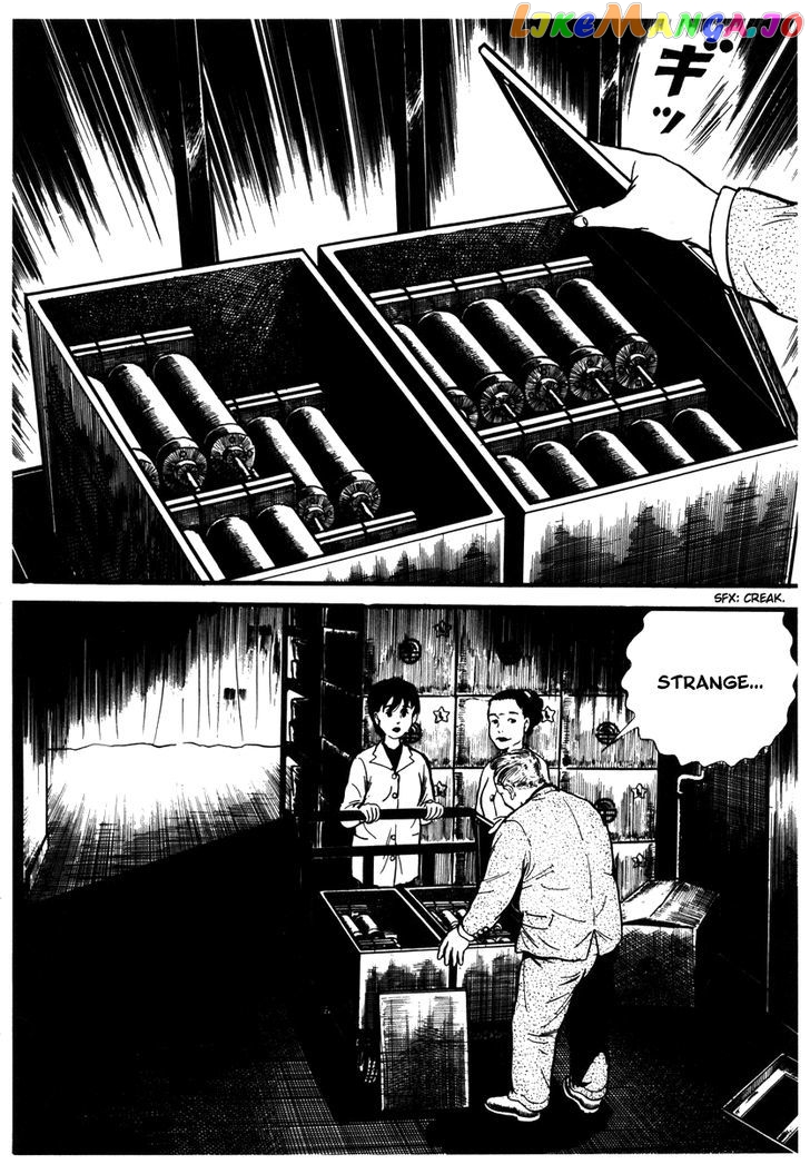 Watashi Wa Shingo chapter 2.8 - page 2