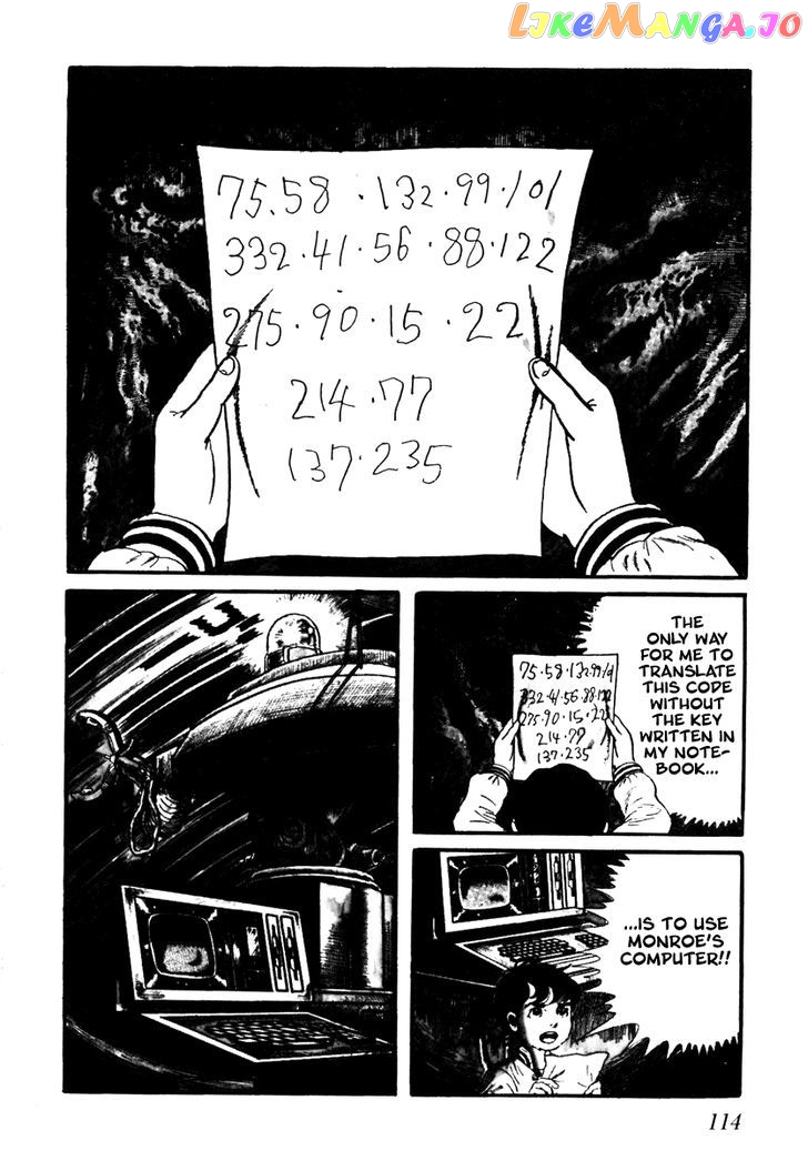 Watashi Wa Shingo chapter 11 - page 2