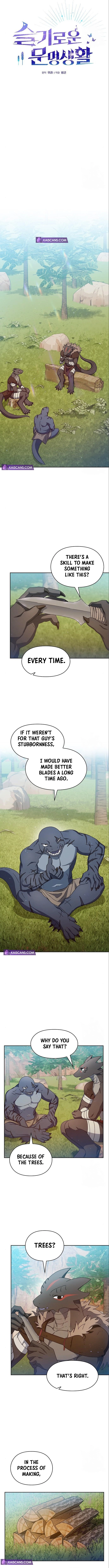 The Nebula's Civilization Chapter 8 - page 5