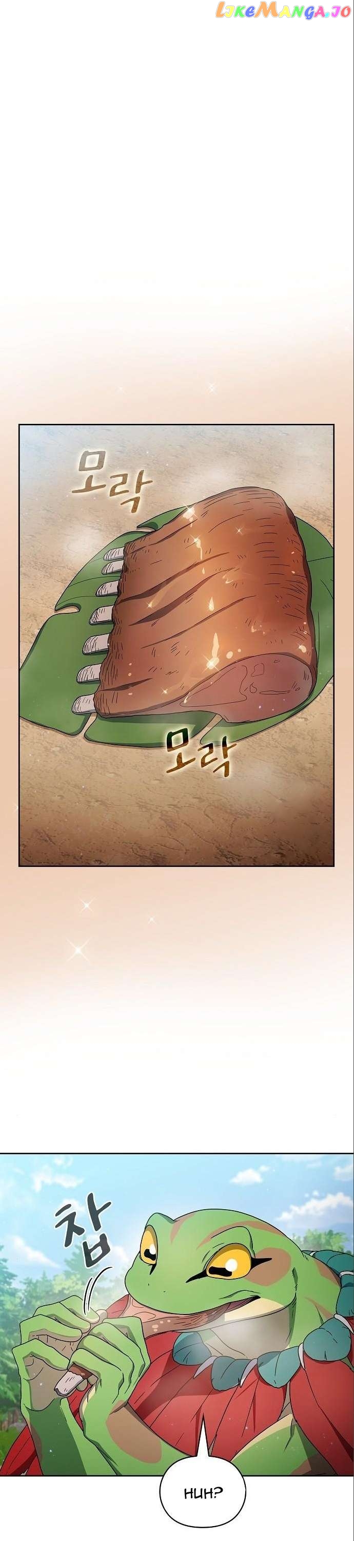 The Nebula's Civilization Chapter 16 - page 6