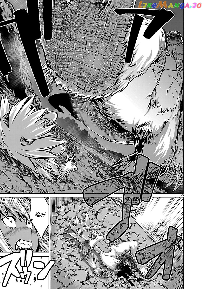 Killing Bites chapter 60 - page 22