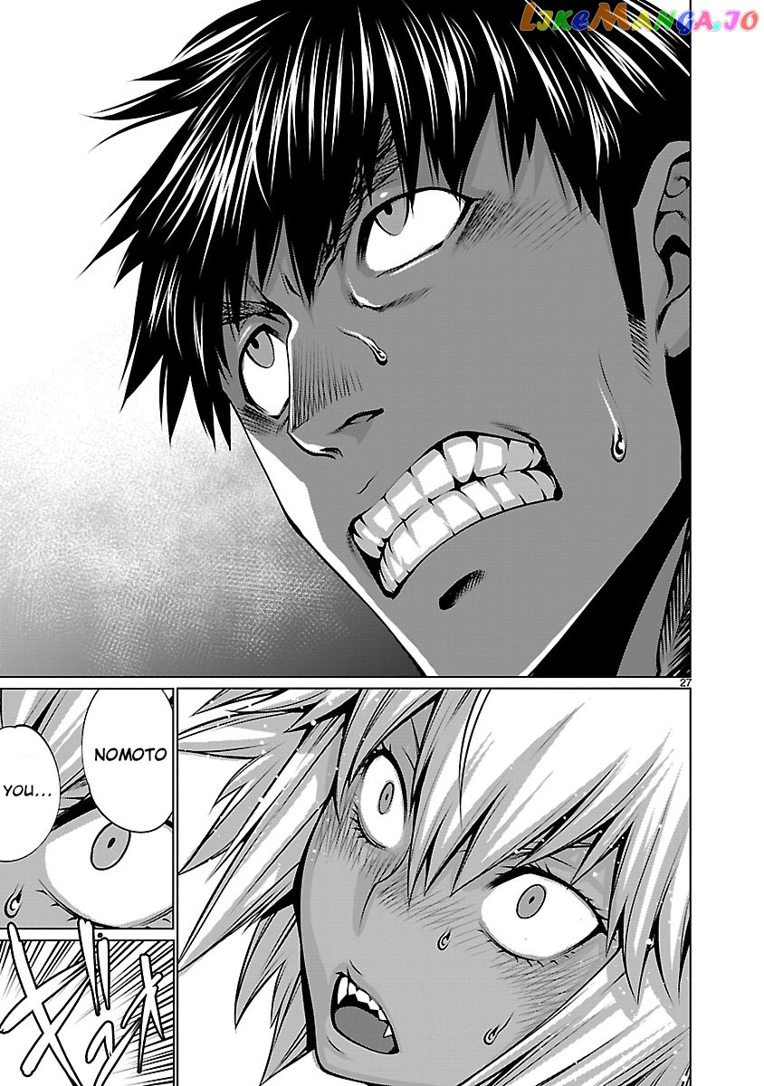 Killing Bites chapter 60 - page 24