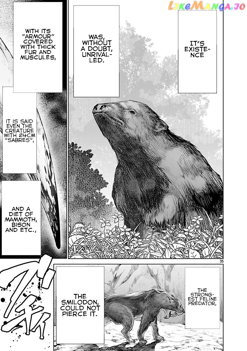 Killing Bites chapter 60 - page 32