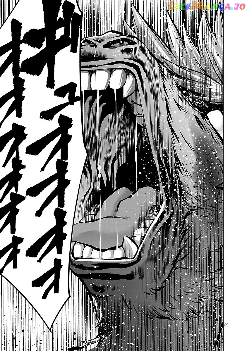 Killing Bites chapter 60 - page 35