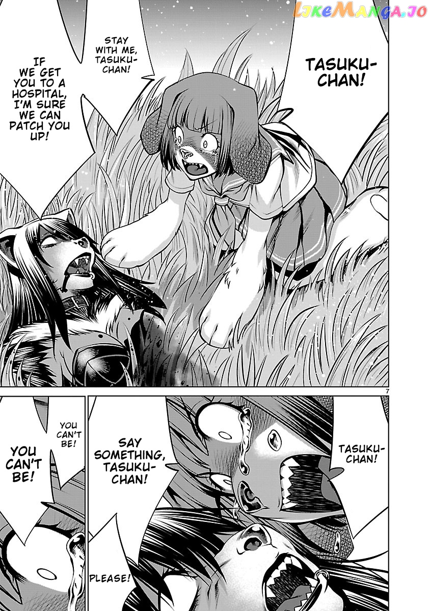 Killing Bites chapter 60 - page 6