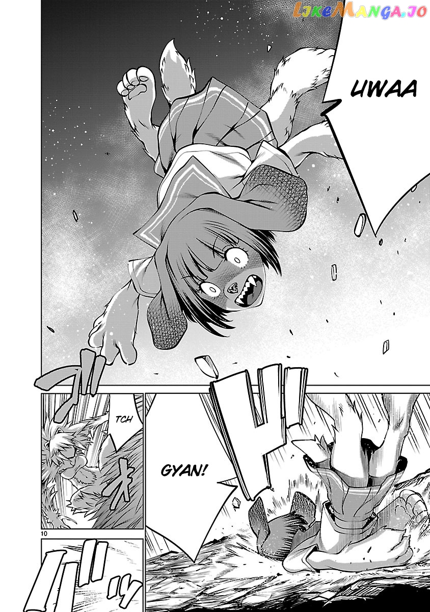 Killing Bites chapter 60 - page 9