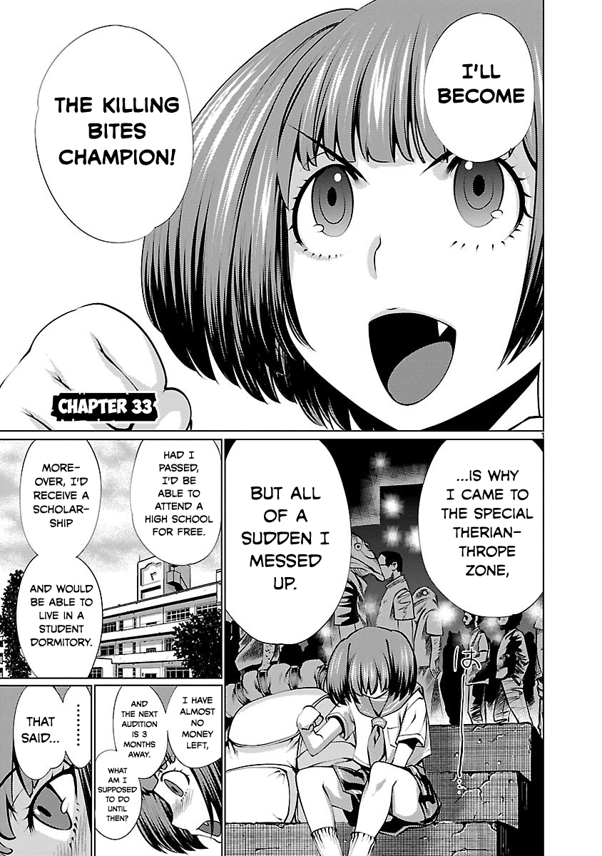 Killing Bites chapter 33 - page 1