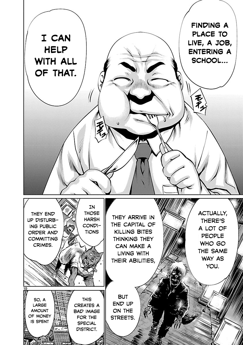 Killing Bites chapter 33 - page 9