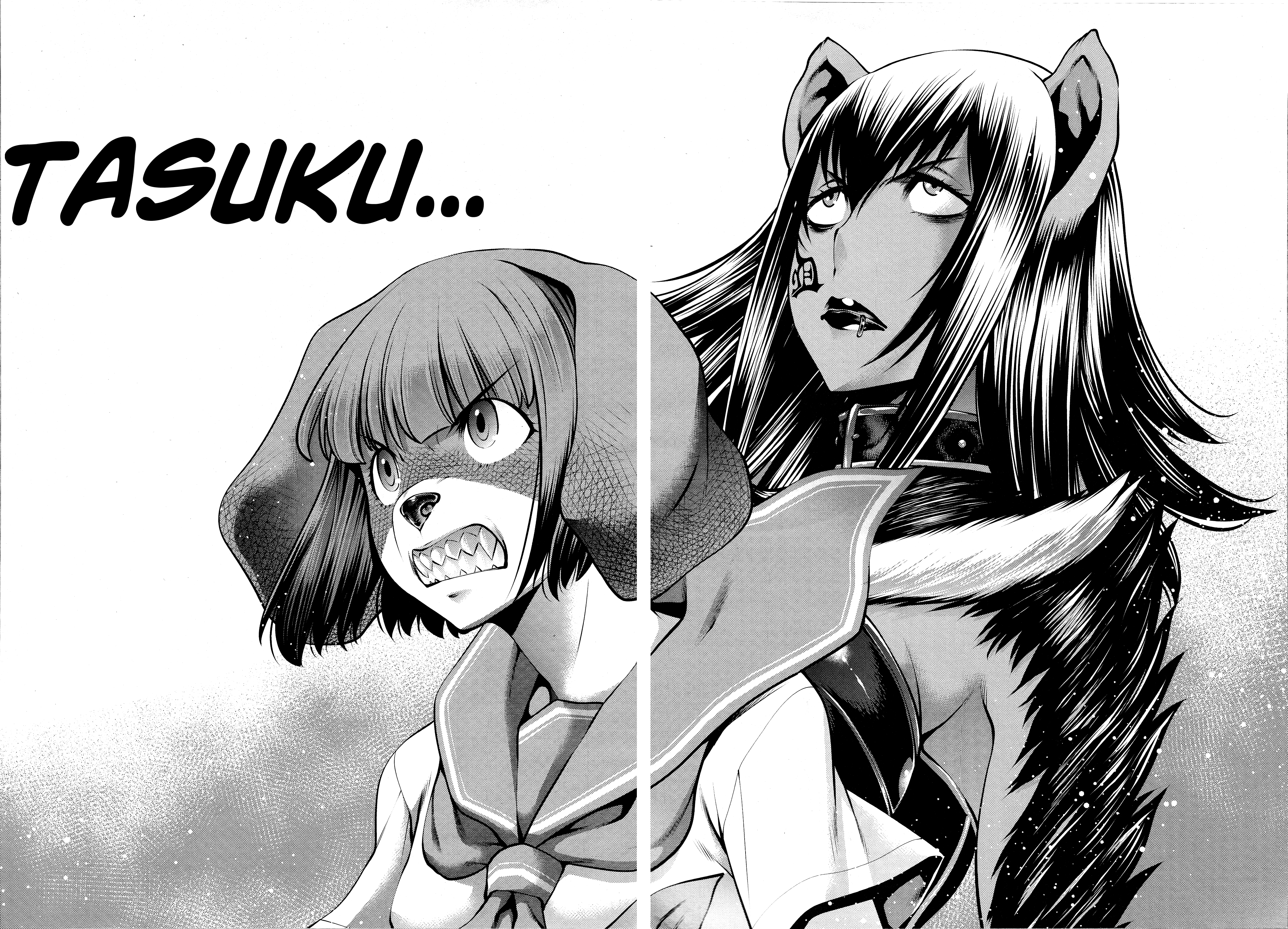 Killing Bites chapter 76 - page 26
