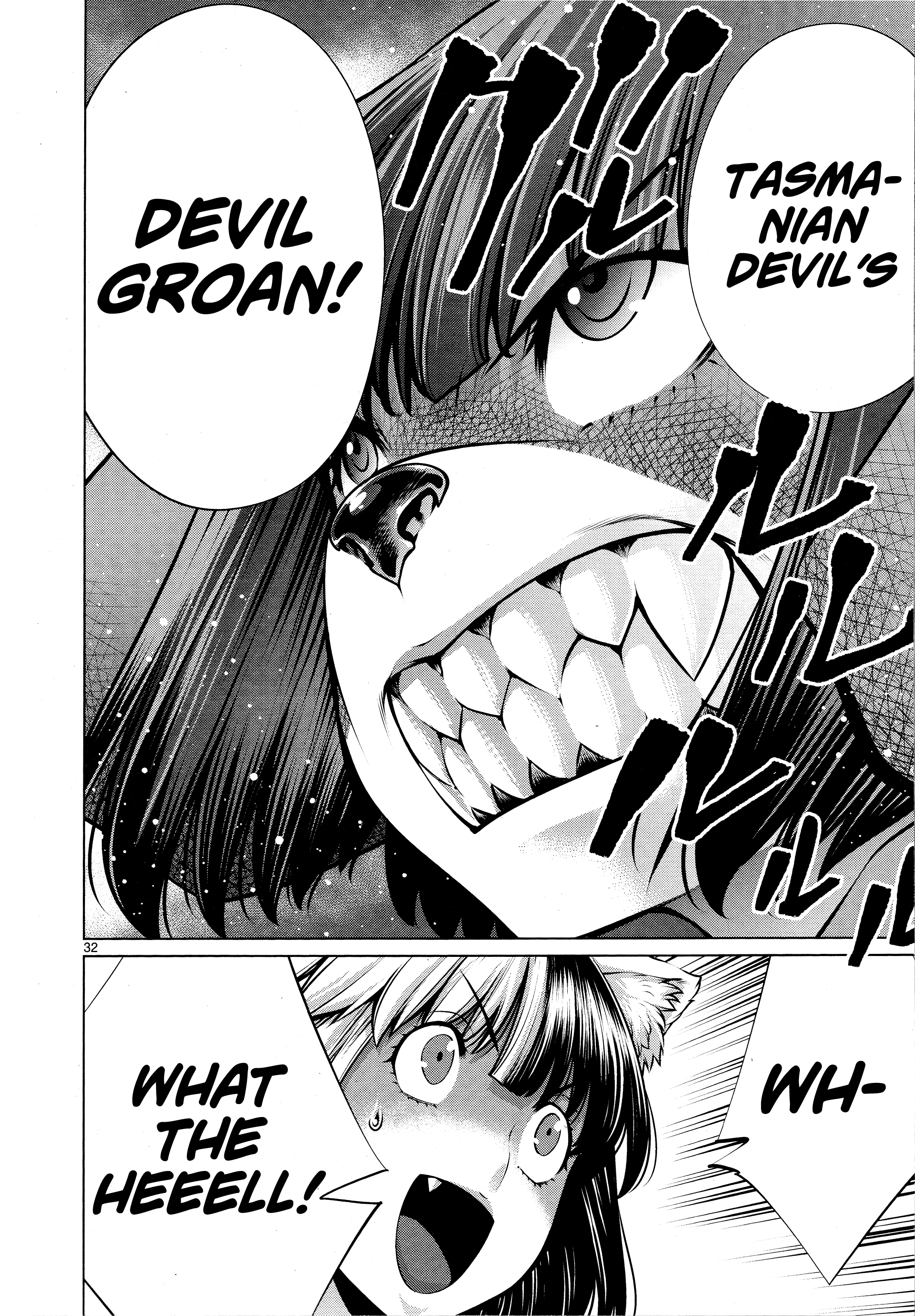 Killing Bites chapter 76 - page 29