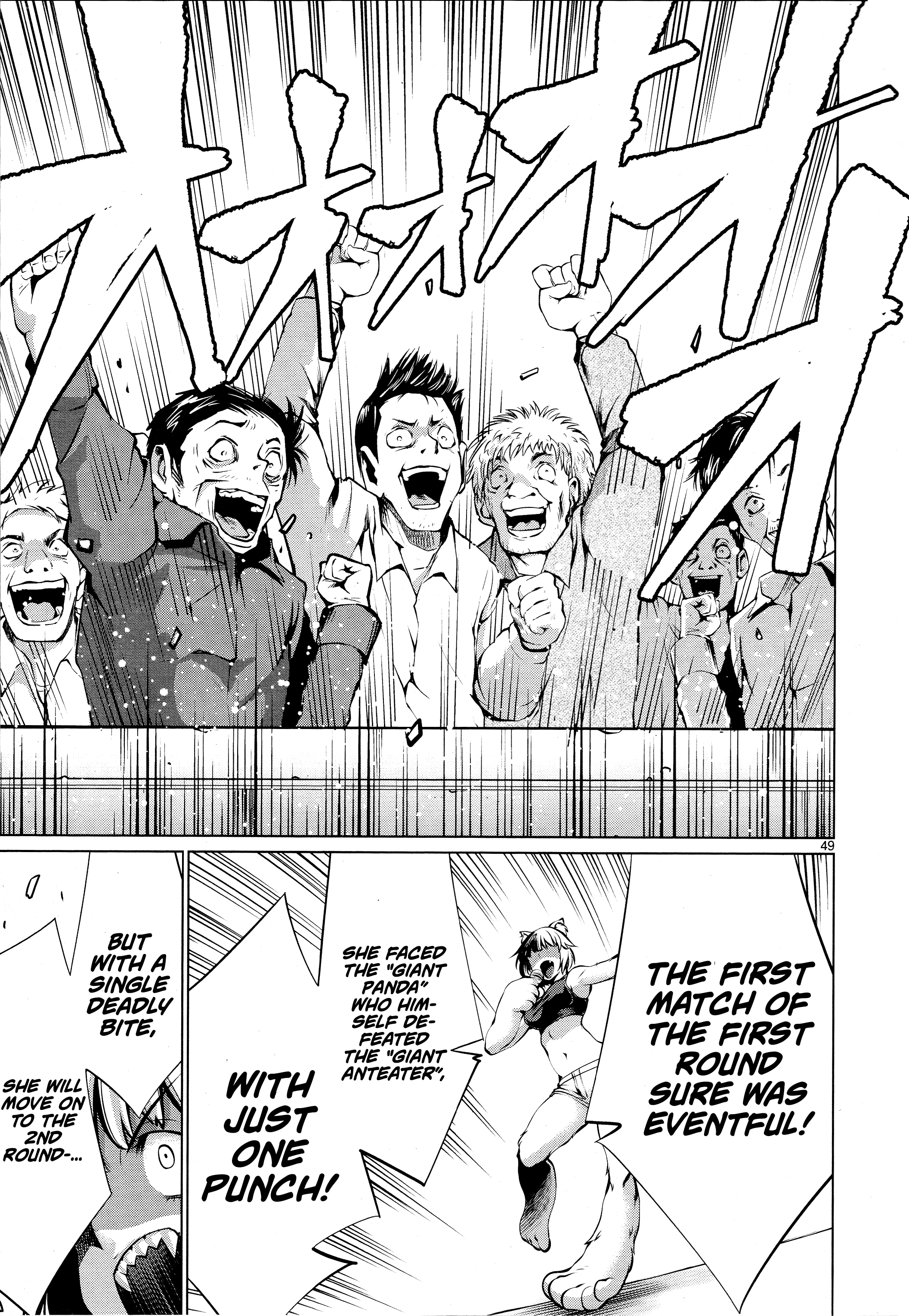Killing Bites chapter 76 - page 45