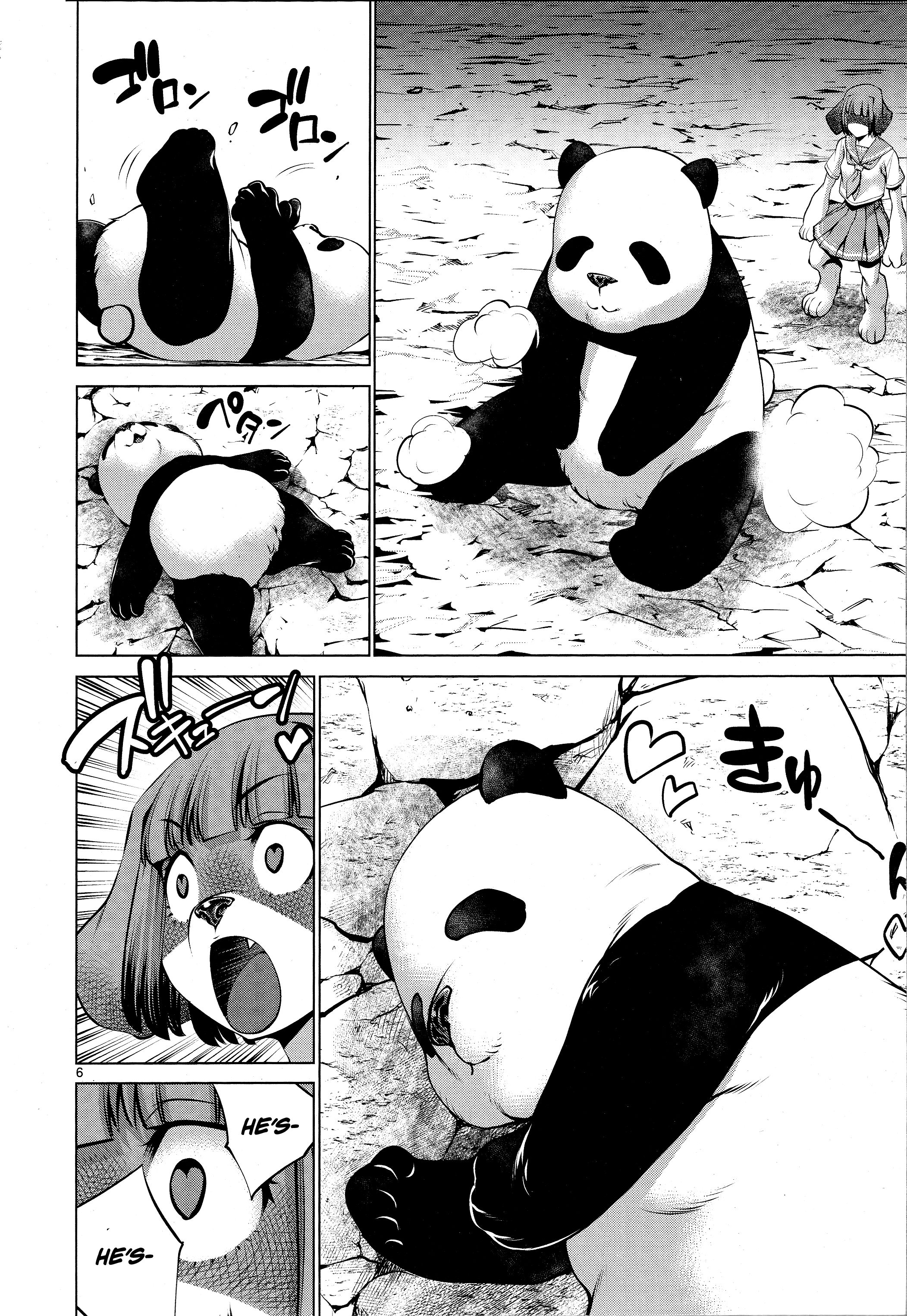 Killing Bites chapter 76 - page 6