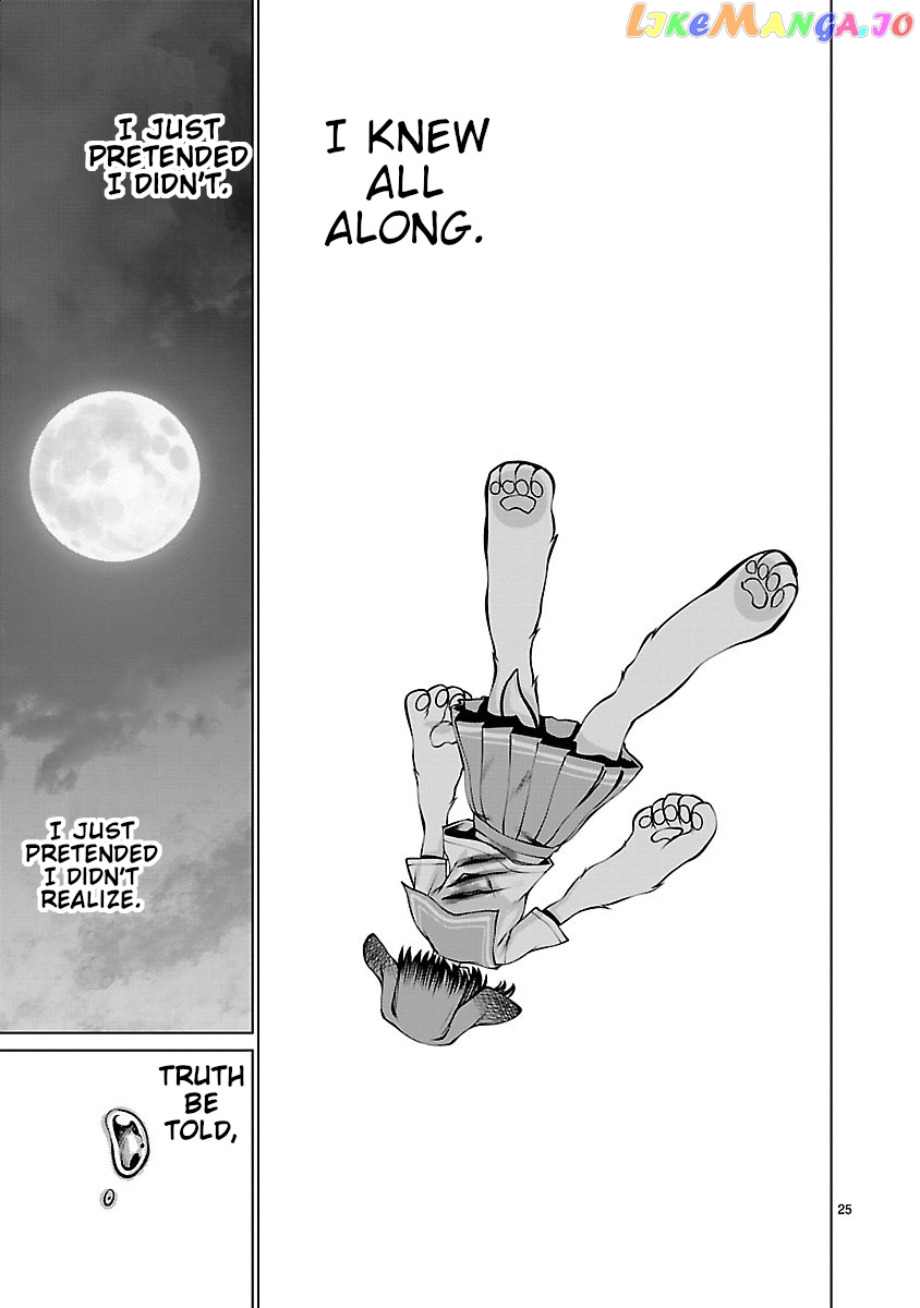 Killing Bites chapter 61 - page 25