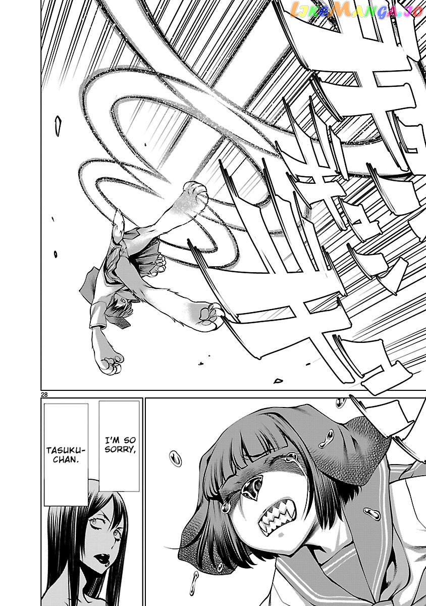 Killing Bites chapter 61 - page 28