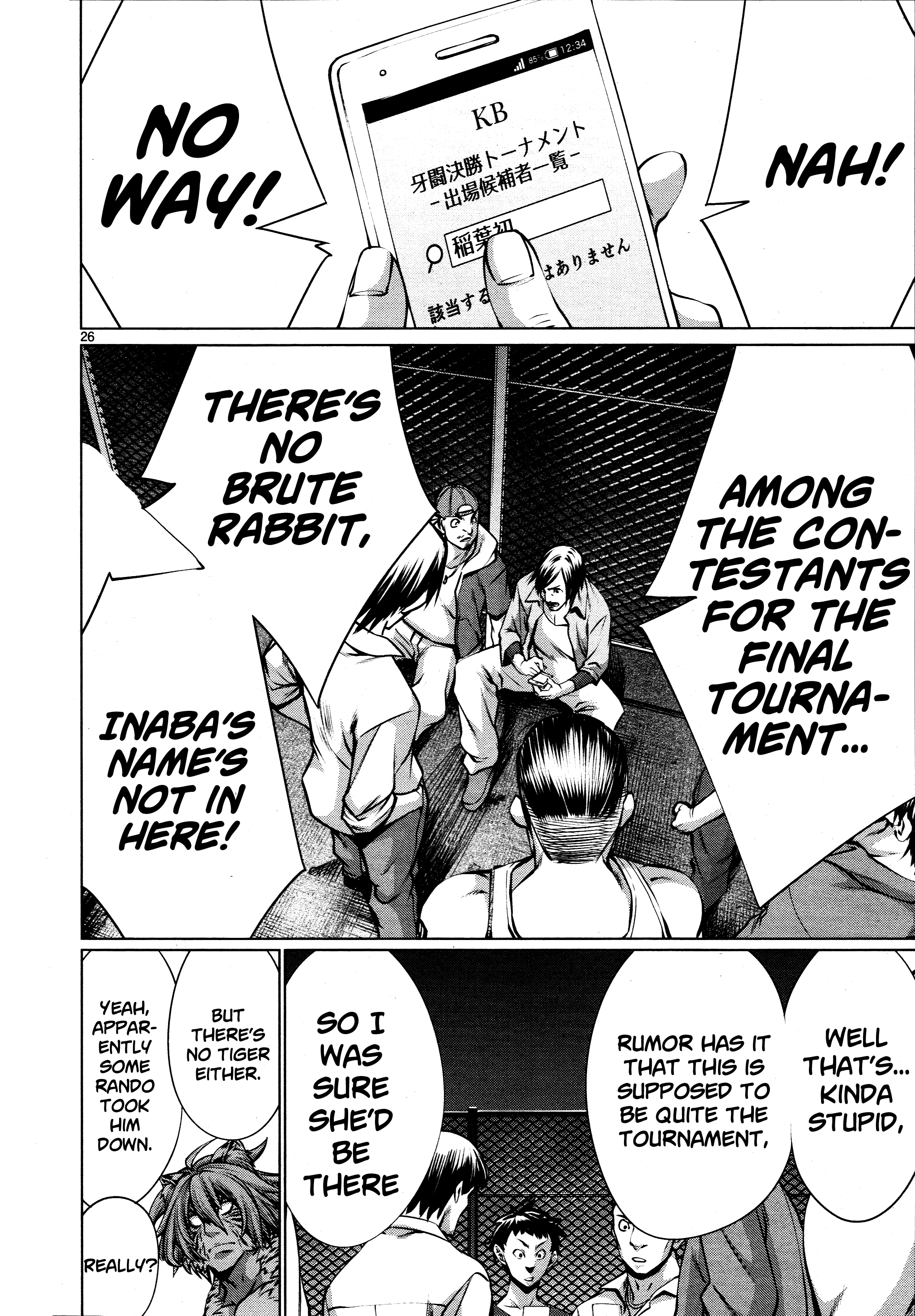 Killing Bites chapter 72 - page 26