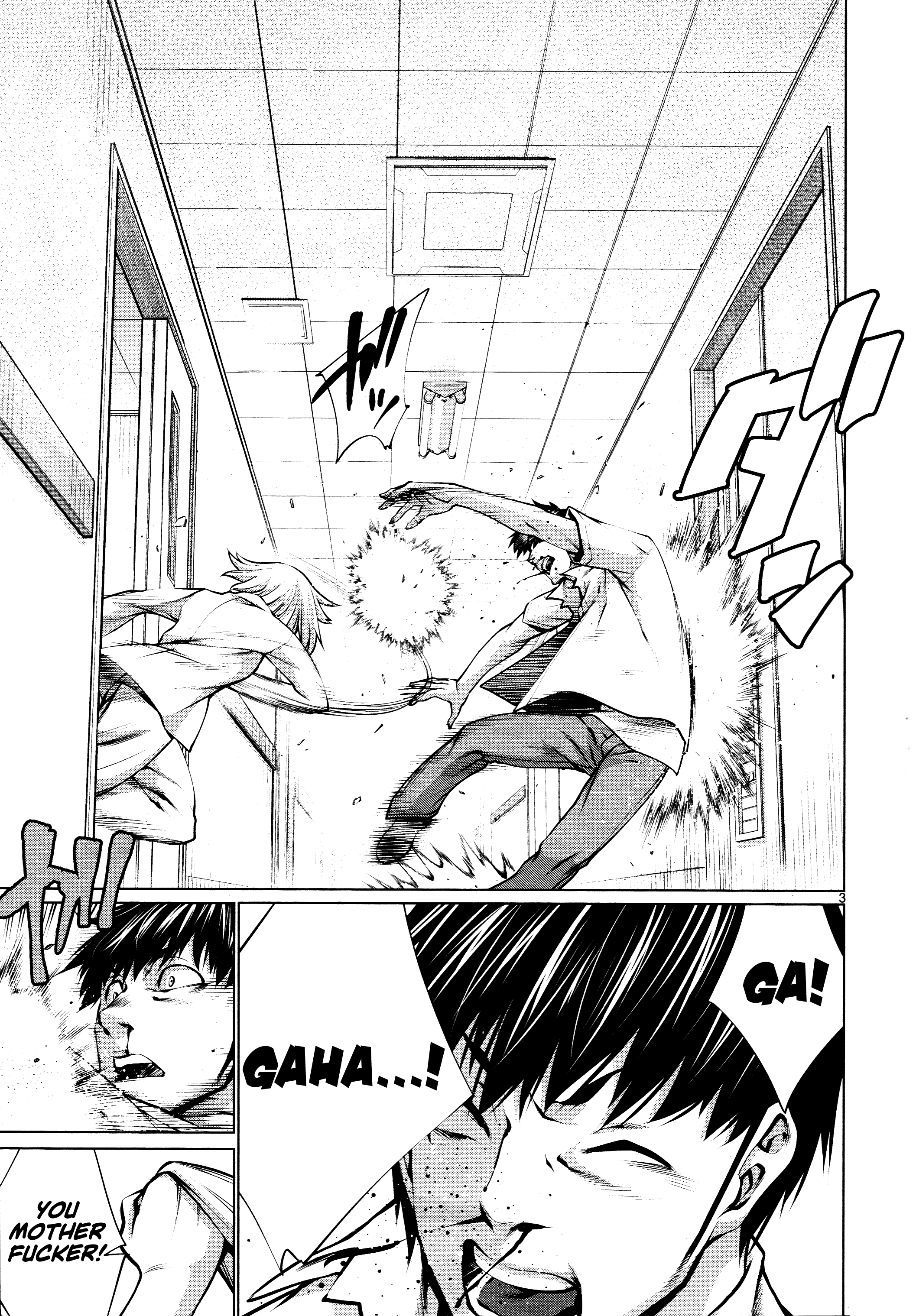 Killing Bites chapter 72 - page 4