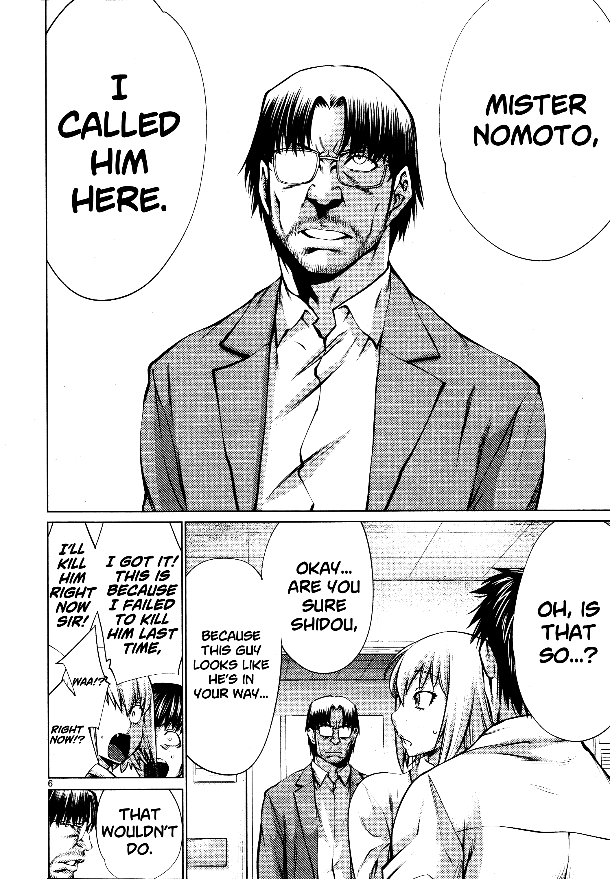 Killing Bites chapter 72 - page 7