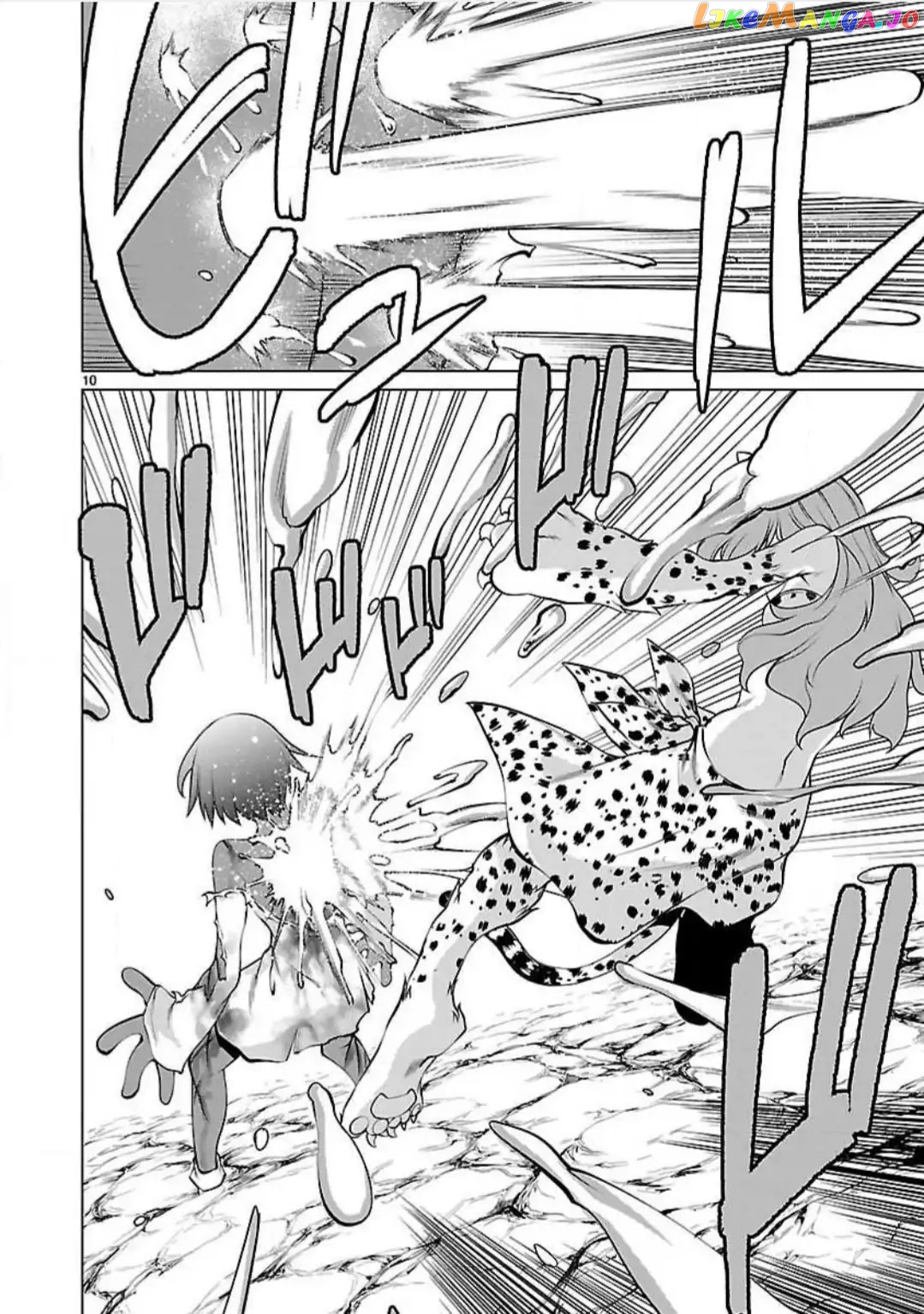 Killing Bites chapter 48 - page 10