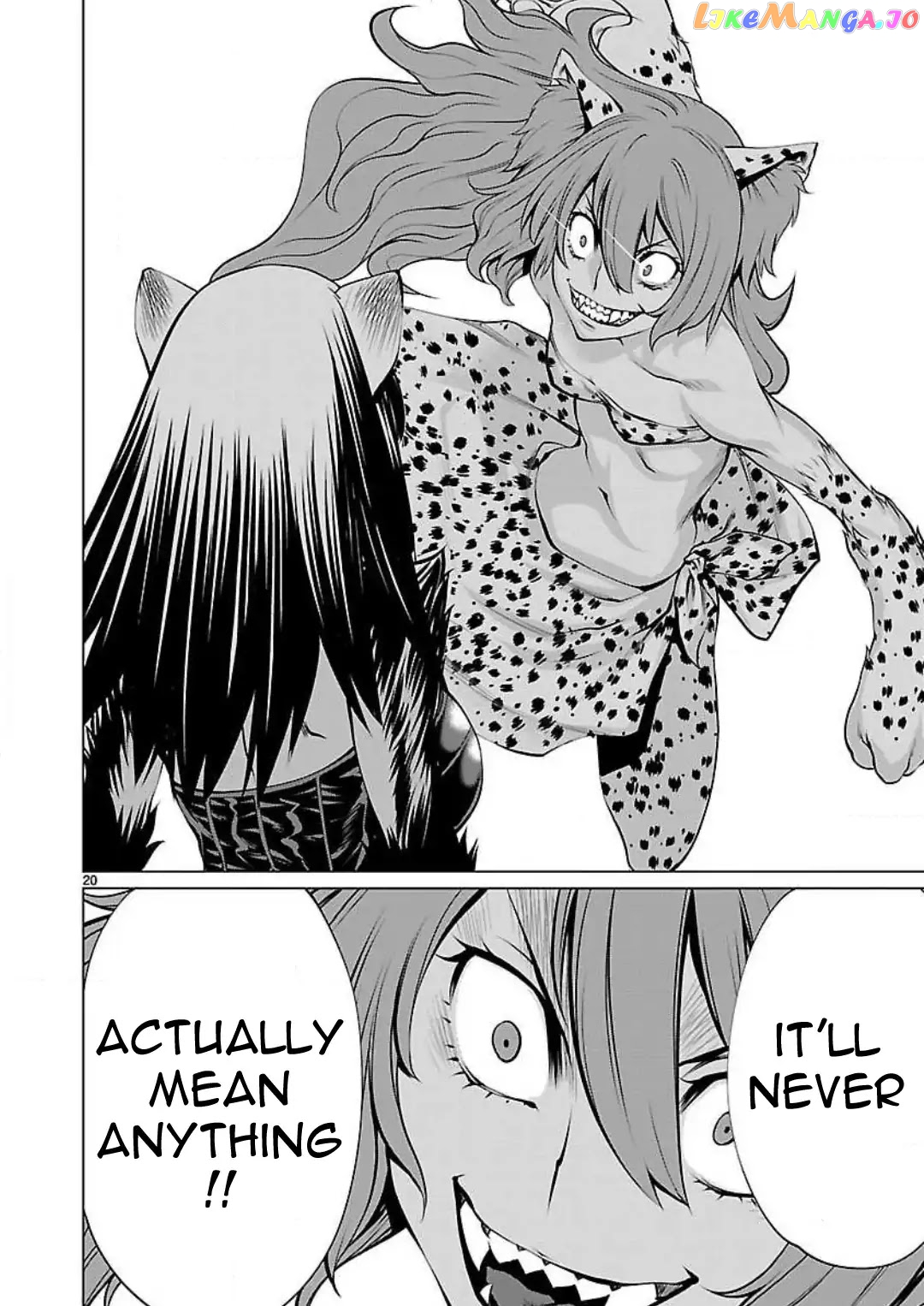 Killing Bites chapter 48 - page 19