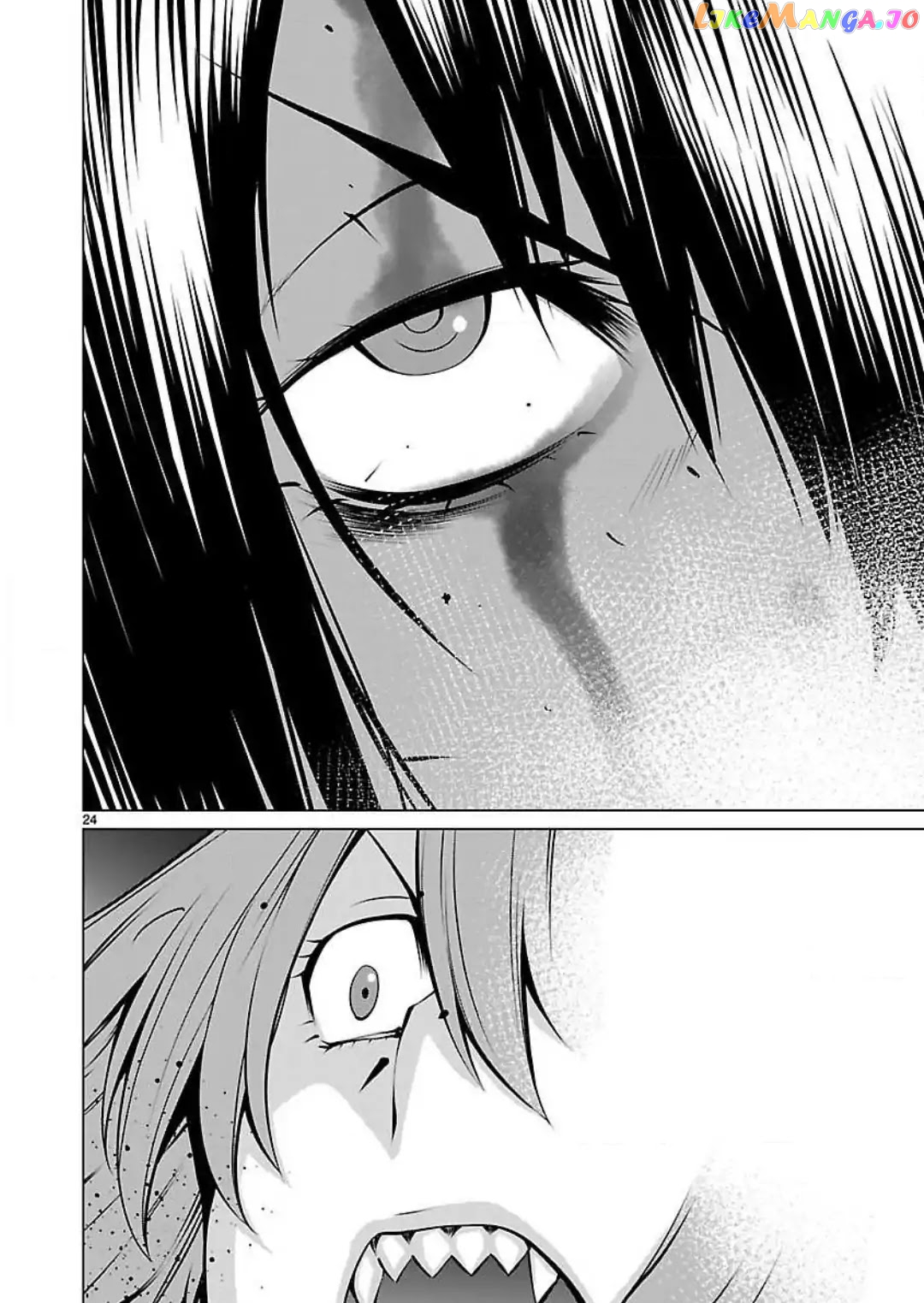 Killing Bites chapter 48 - page 22
