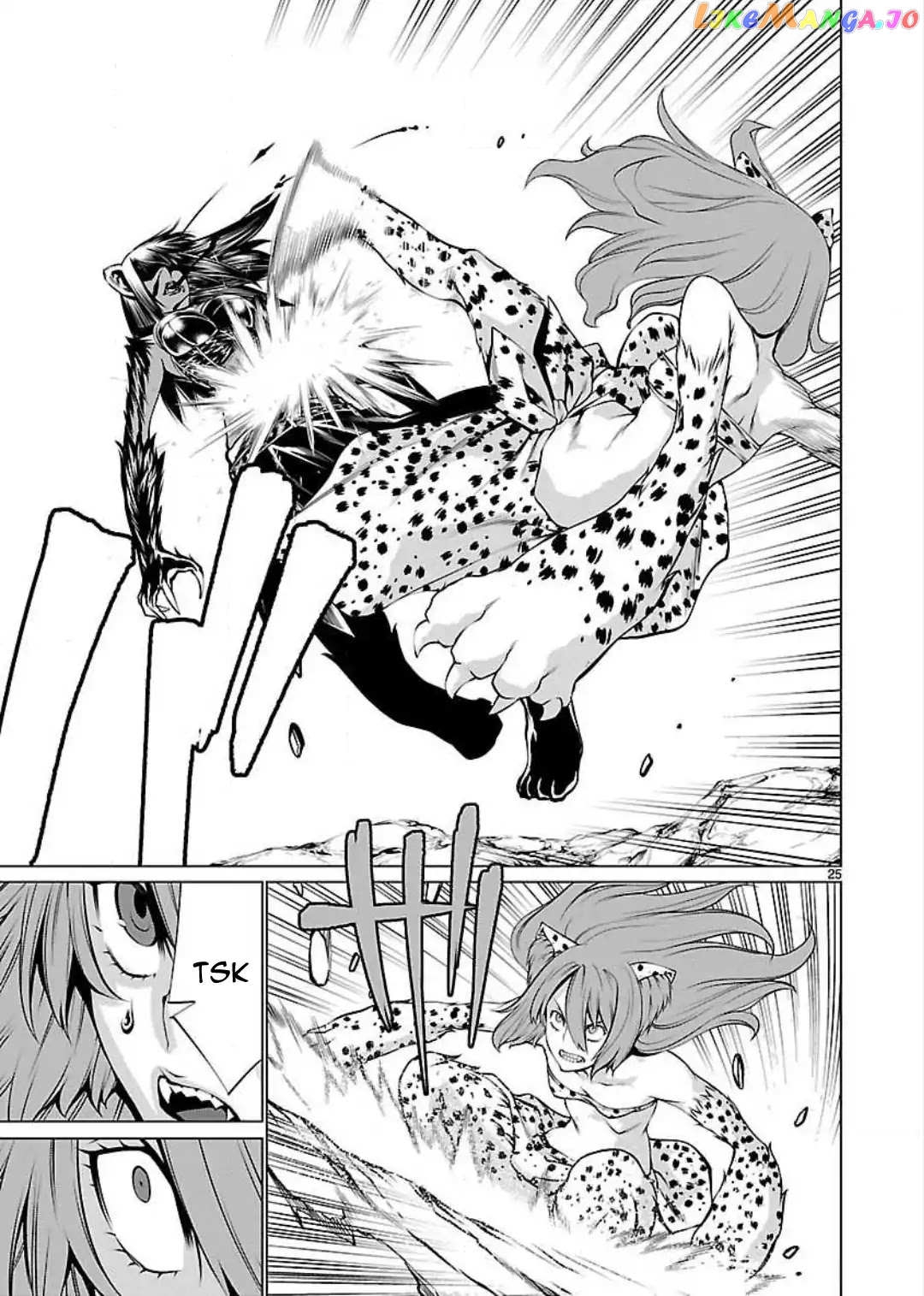 Killing Bites chapter 48 - page 23