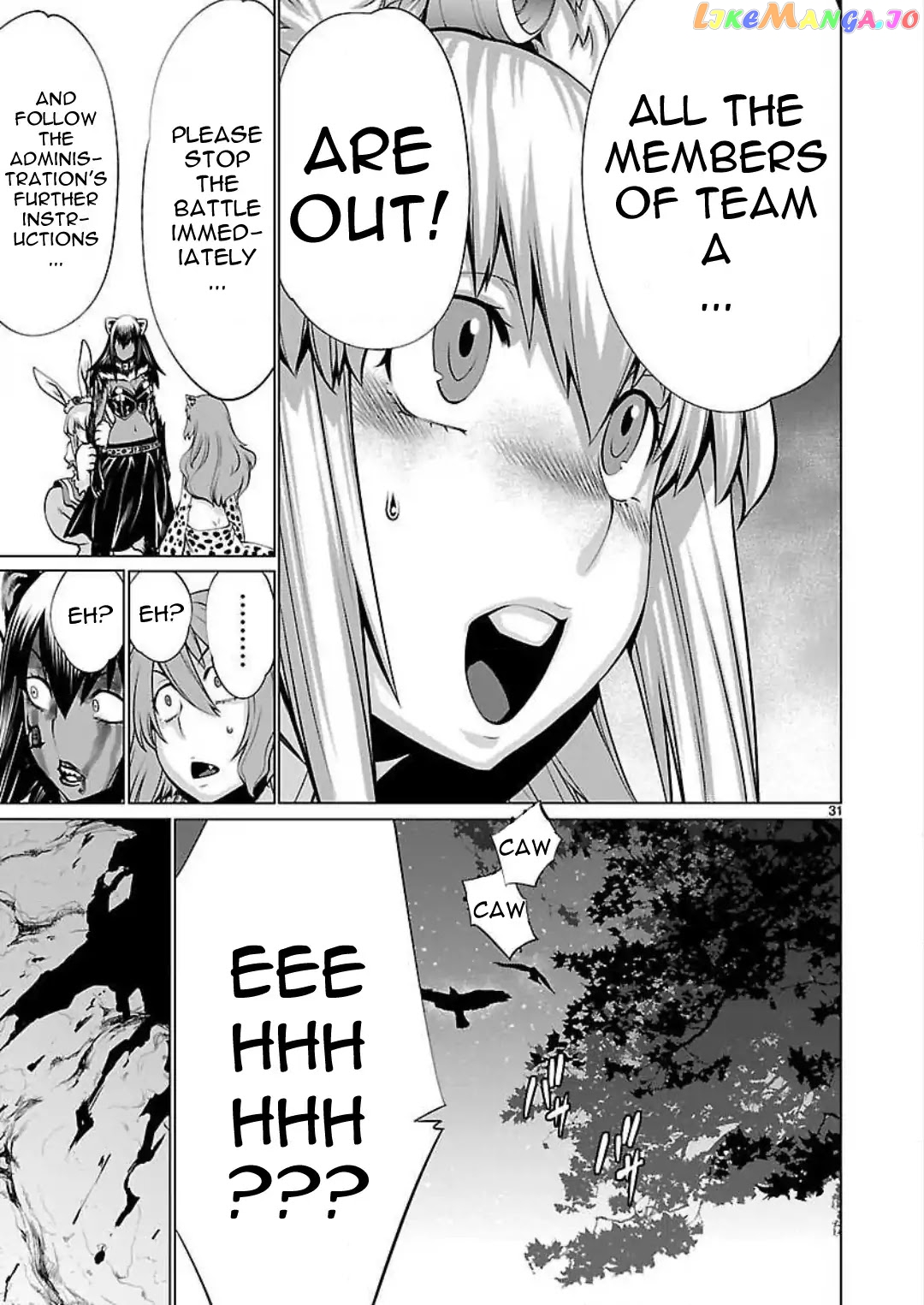 Killing Bites chapter 48 - page 29