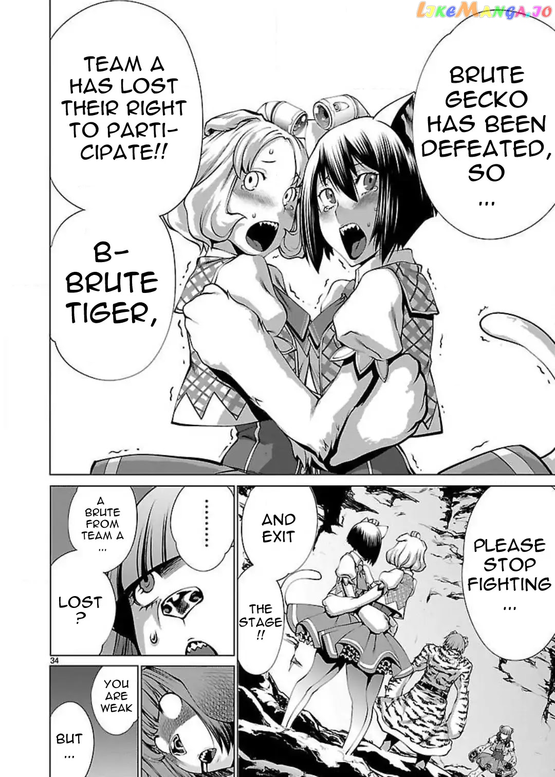 Killing Bites chapter 48 - page 32