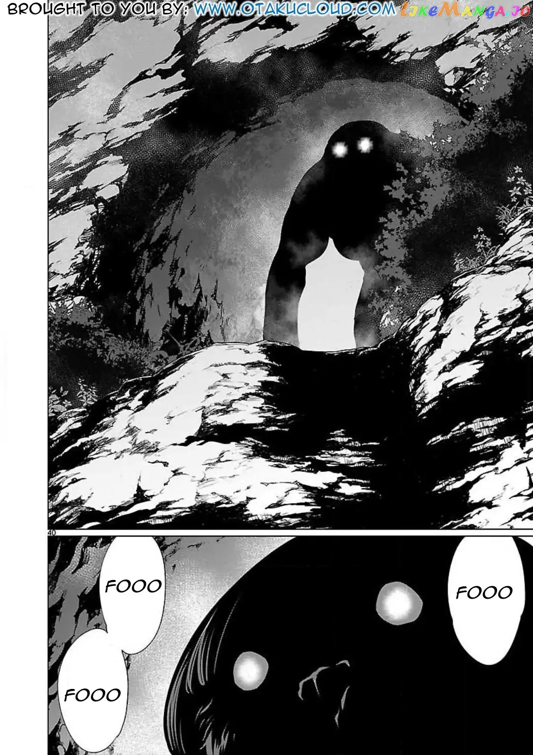 Killing Bites chapter 48 - page 38