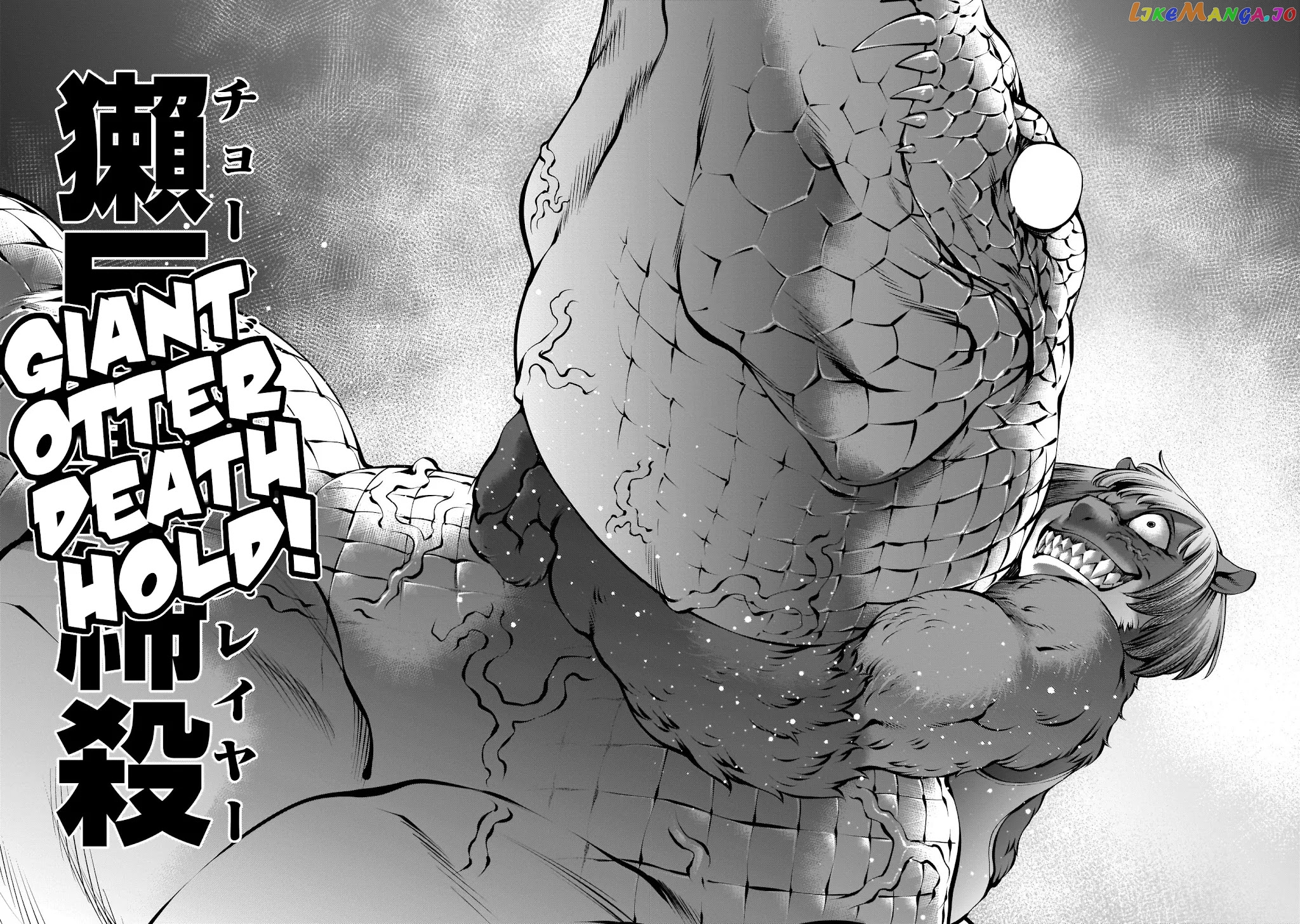 Killing Bites chapter 91 - page 24