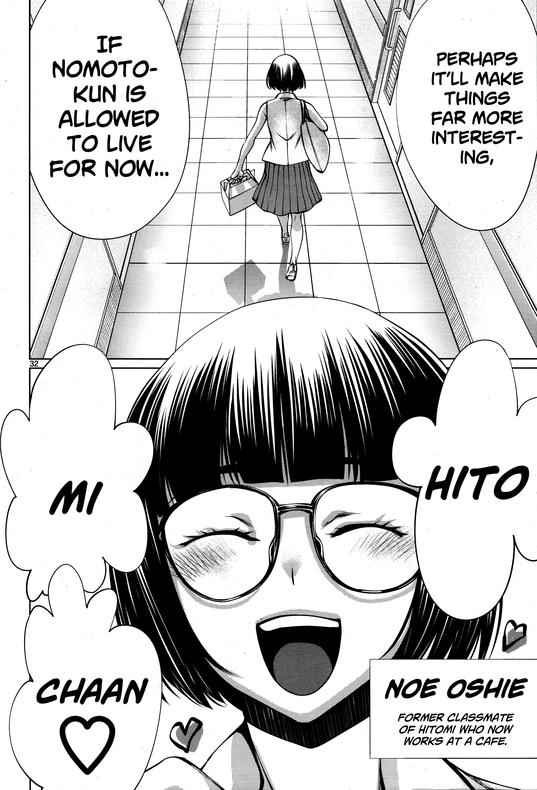 Killing Bites chapter 69 - page 32