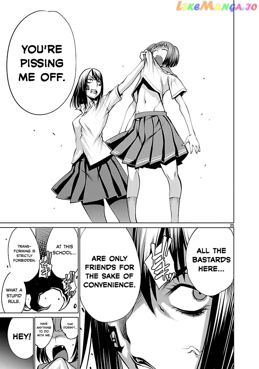 Killing Bites chapter 34 - page 24