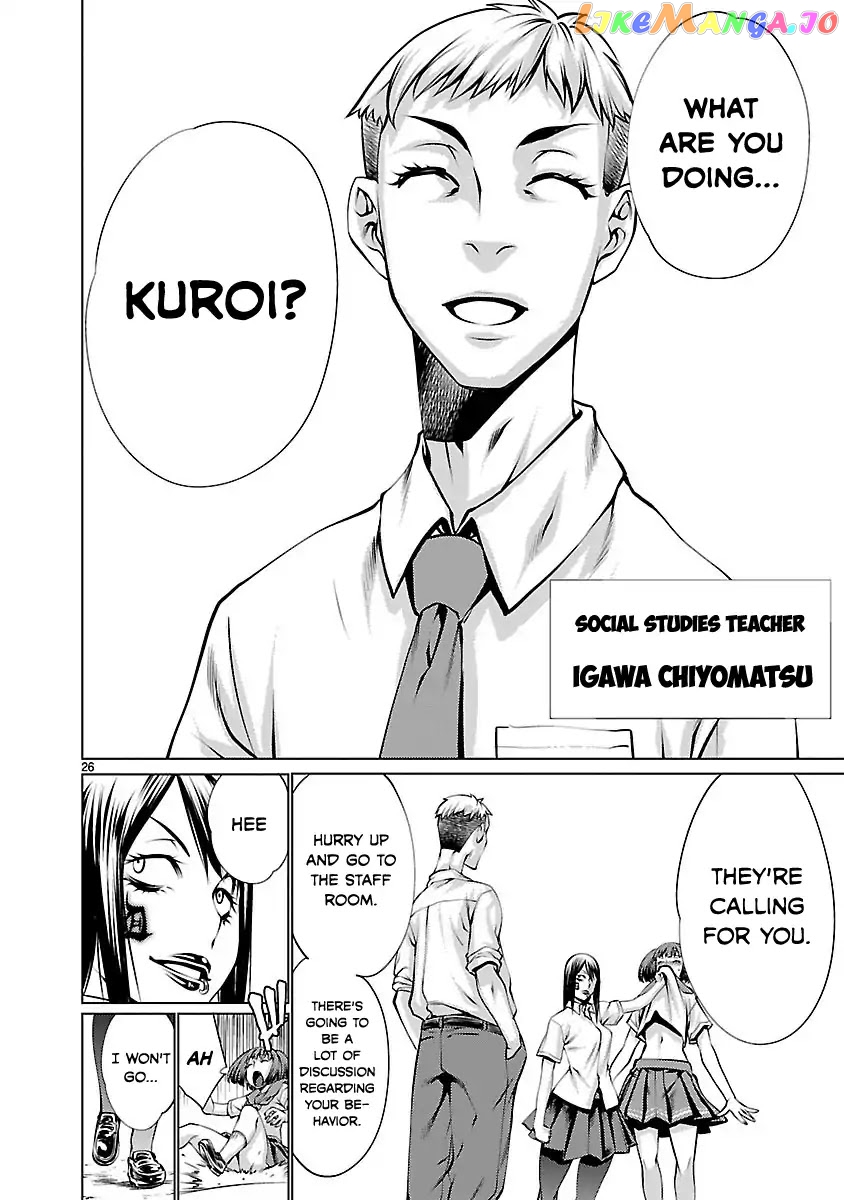 Killing Bites chapter 34 - page 25