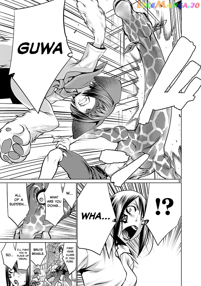 Killing Bites chapter 34 - page 31